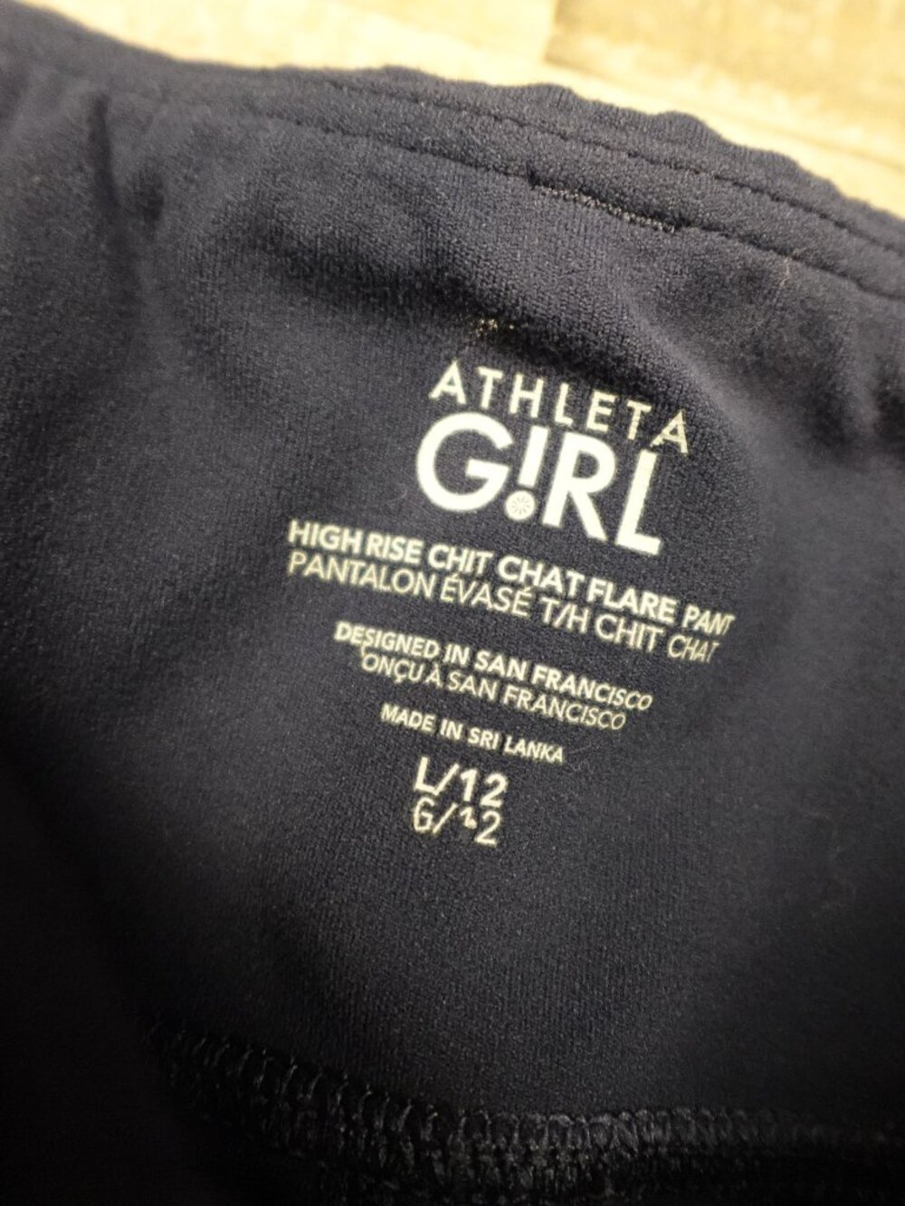 Athleta Girl Chit Chat Flare Pants Bundle (2 Pair) Size L / 12 Black & Navy - Picture 4 of 15